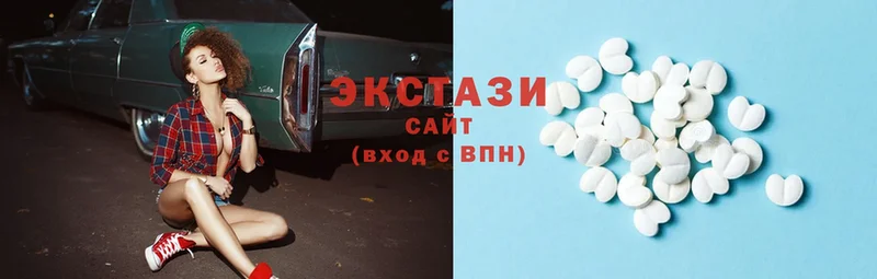 Ecstasy XTC  где продают   Комсомольск 